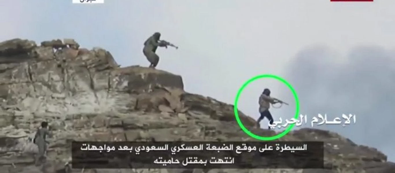 Βίντεο με σκληρές εικόνες: Σφαγή Σαουδαράβων από Χούθι – Επιτέθηκαν σε στρατιωτική βάση μέσα στo Ριάντ!